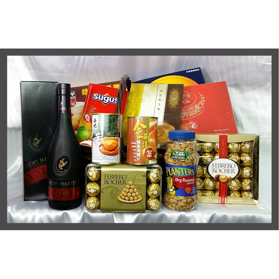 Happy Chinese New Year Grand Selection