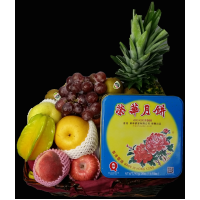 Fruit Hamper with Moon Cake