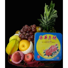 Fruit Hamper with Moon Cake