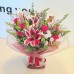 Lilies and Roses Bouquet (Colour at Your Choice) Lilies and Roses Bouquet (Colour at Your Choice)
