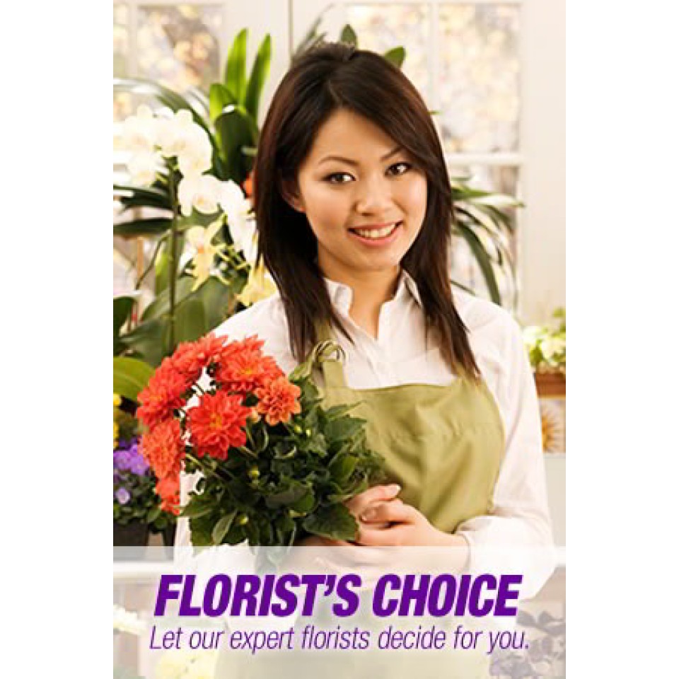 Florists Choice Mixed Bouquet 3 Florists Choice Mixed Bouquet 3