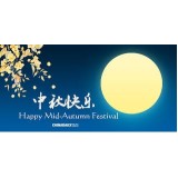 Mid-Autumn Festival